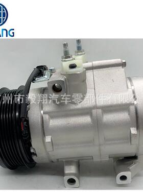 适用FS20 FS-20 AC Compressor Ford F-150 F59 F650 F-750 E-450