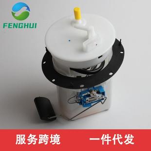 31110 311102D000 E8527M 0986580908 2D00适用于现代 3111008000