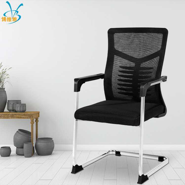 电脑椅职员椅 鱼骨靠背弓形椅家用学习椅座椅网布弓形椅 转椅,模玩/动漫/周边/娃圈三坑/桌游,模型制作工具/辅料耗材,淘宝优惠券,粉丝福利购,淘宝优惠卷