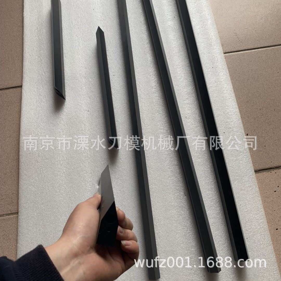 供应刀防粘刀不变形高速钢加热管塑料薄膜刀片 PE膜热封切刀片