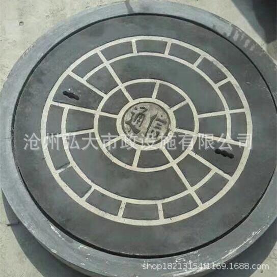 钢筋混凝土井盖 预制钢纤维水泥井盖 现货供应防漏检查井井盖