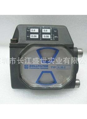 BOLLFILTER 过滤系统、反冲压过滤器、器1340980 6.64DN100 30um