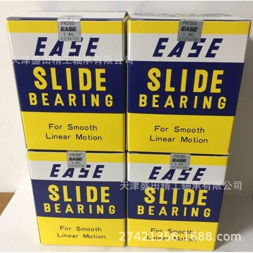 EASE英制直线轴承SDB16 AJ SDB32 AJ SDB40 AJ 耐高温直线轴承