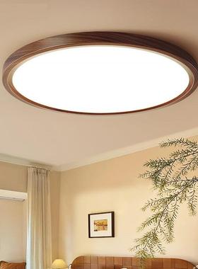 全光谱中古风卧室吸顶灯书房圆形客餐厅房间灯侘寂风胡桃木色灯具