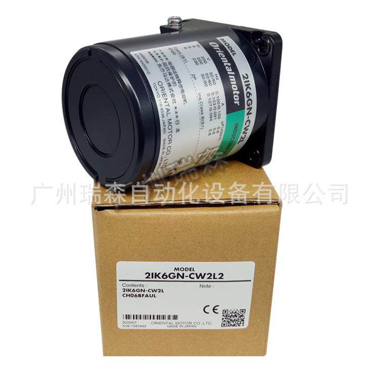 OM马达2IK6GN-SWM 3RK15GN-CWM 4IK25GN-SW2ML SW2M 5RK40GN-CW2M