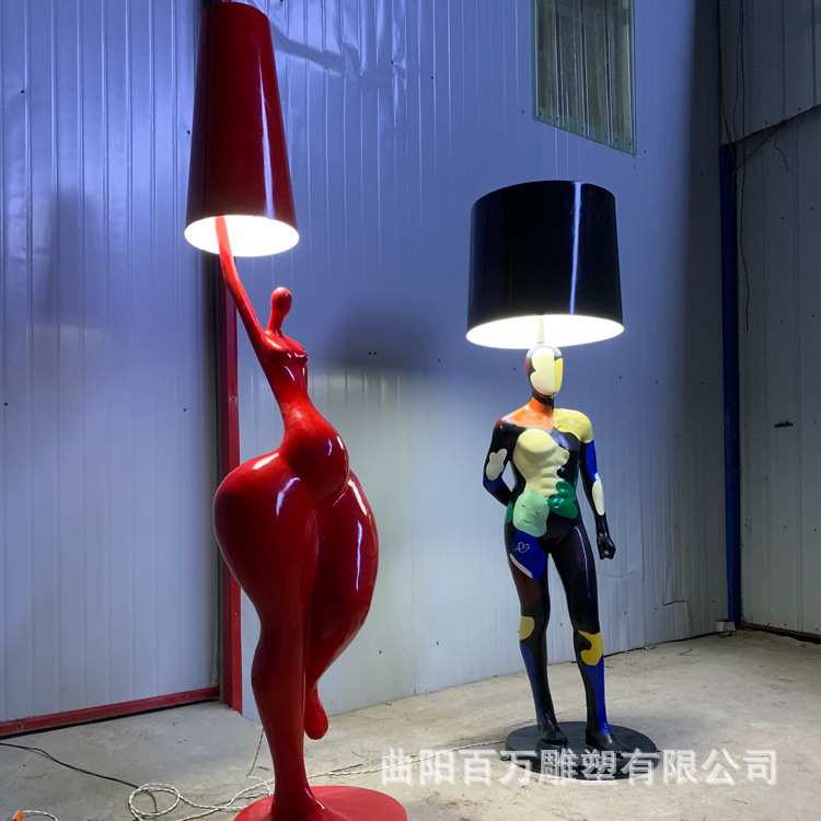 玻璃钢抽象人物雕塑 艺术雕塑摆件台灯实用型家居装饰