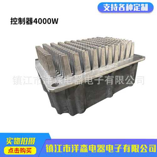 电子散热器控制器4000W大功率铝型材高倍齿压铸电力控制装置