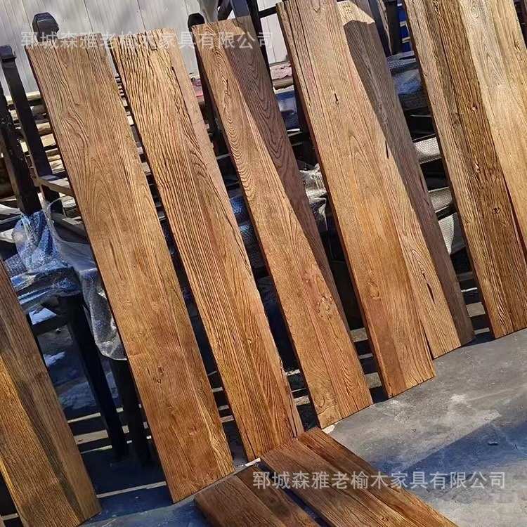 复古老榆木地板板材风化木板装饰背景板民宿酒店踏步板实木装修板
