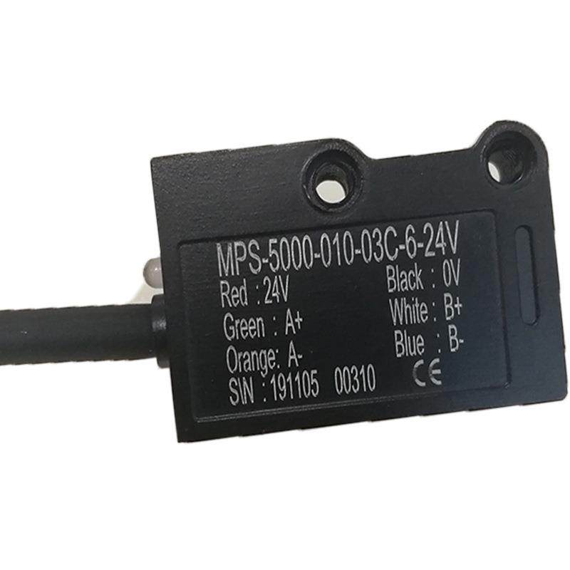 磁栅读数头 MPS5000/2000磁头