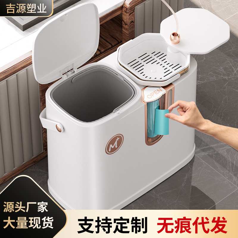 茶水桶废水桶高端茶桶茶渣桶漏茶水茶叶干湿分离垃圾桶滤茶桶家用