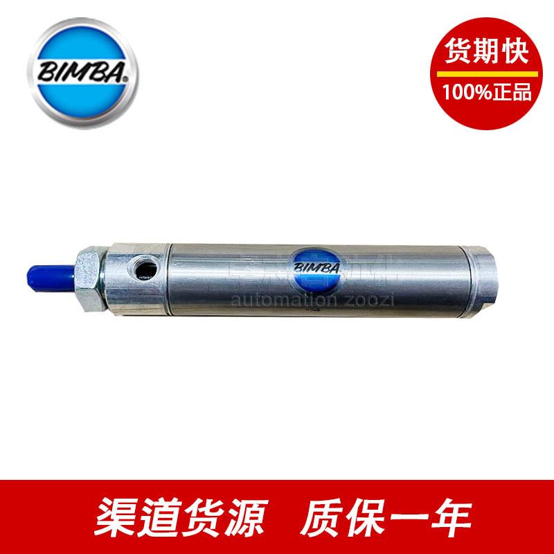 BIMBA气缸FOD-FM-FTM-FSD-FMD-310.5-0910-04-10-5010-4F-3L-4L