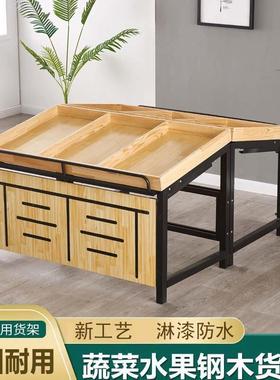 超市水果货架展示架多功能水果架子货架蔬菜架子钢木架水果店木制