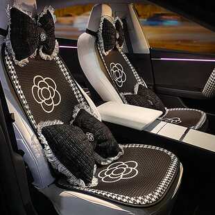 汽车坐垫通用四季山茶花女神夏季凉垫通风车载座椅座垫网红高级感