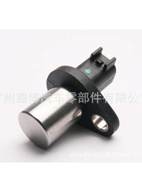 适用路虎发现4 揽运 发现3 揽胜行政 曲轴位置传感器NSC500160