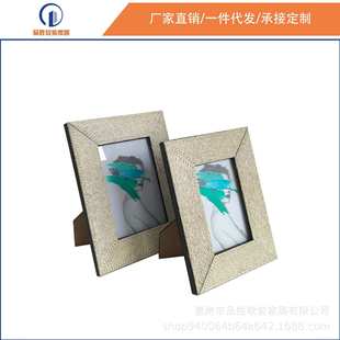 现代简约木质马毛6寸7寸相框相架卧室梳妆台样板房售楼处桌面摆件