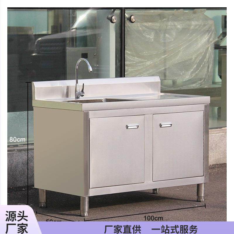 包邮商用双池沥水台不锈钢水池水槽柜双星洗菜池洗手洗碗池操作台