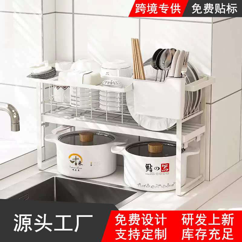 厨房单双层窄款碗架碗碟筷子收纳架晾干沥水架碗盘整理置物架子