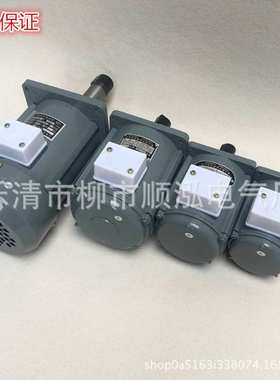 三相异步电动机ASF82A YDT120-2 YDT140-2 B112Z YDT80-2