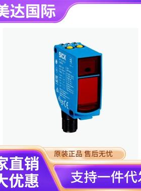 SICK 西克 WTT12LC-B2563S15 光电传感器 货号1103345