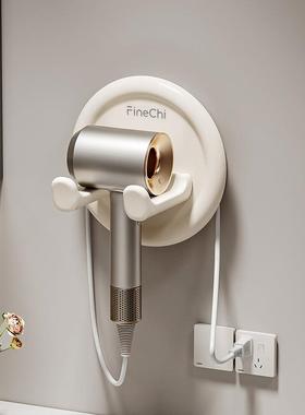 FINECHI吹风机置物架免打孔收纳一体架子浴室卫生间洗漱台后绕线