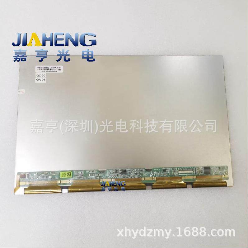 LTN101AL03KHUV0.3_HF 45Pin TM.SC101 ltn101al03khuv0.3液晶屏