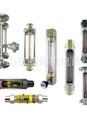 韩国龙声转换开关NC3205-E4AOBD22 接线方式 +-+ 30A