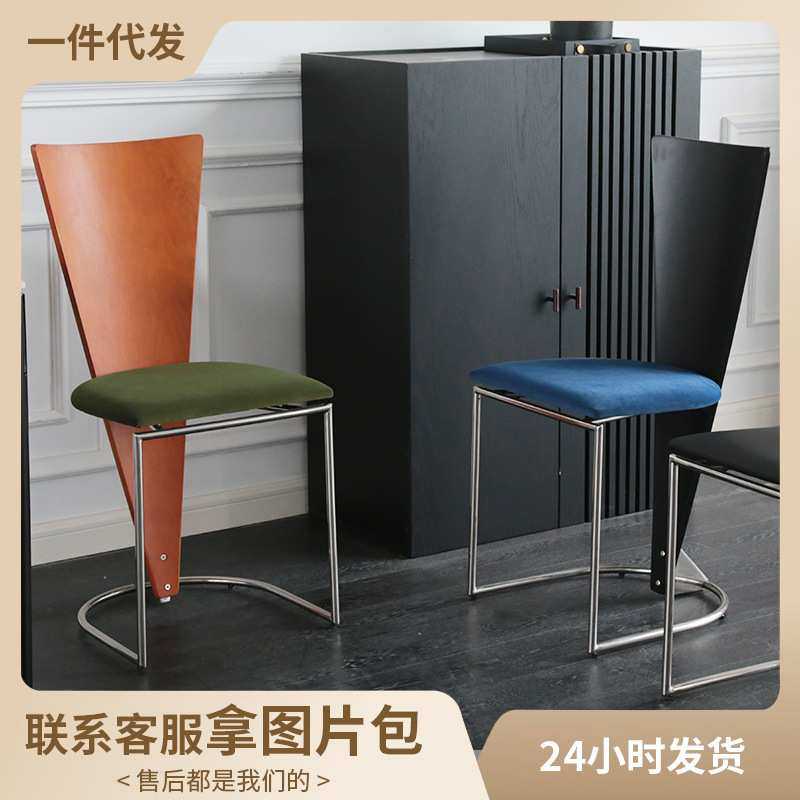 中古实木餐椅家用靠背餐桌椅甜品店咖啡厅创意金属复古设计师椅子