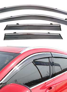 专用于吉利缤越晴雨挡19-23缤越pro Coolray车窗雨眉防雨板