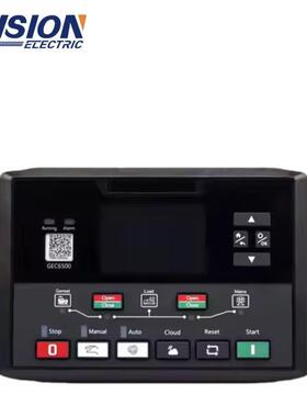 EGC6520控制器自启动保护模块柴油发电机组配件