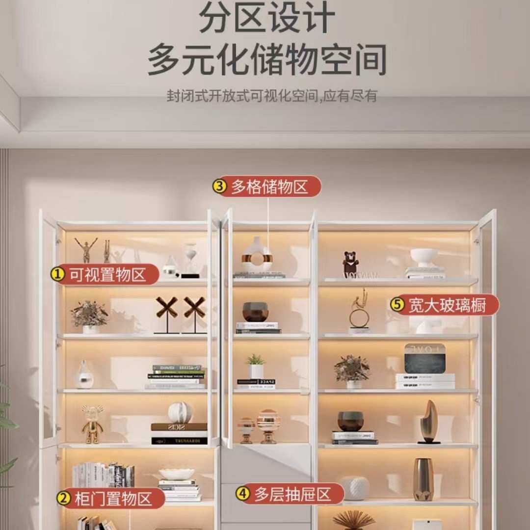 实木生态板书柜落地储物一体置物客厅靠墙轻奢高档现代玻璃门展示