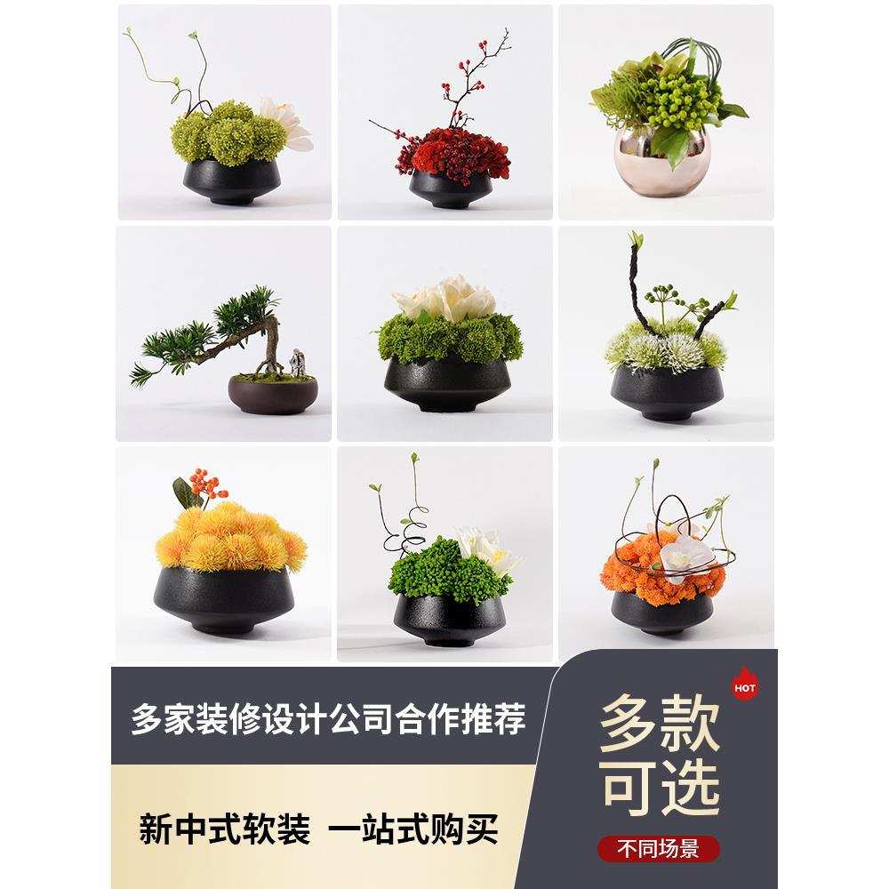 新中式假花盆栽花艺餐桌花摆花洽谈桌花酒店餐厅圆桌中间摆件