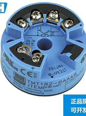E+H温度变送器TMT182-BBAAA 带HART，4-20ma输出 恩德斯豪斯 现货