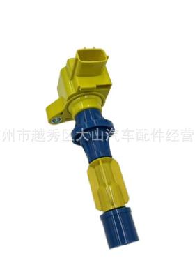 .黄色高能点火线圈适用于马自达UF540 L3K918100 L3K918100A