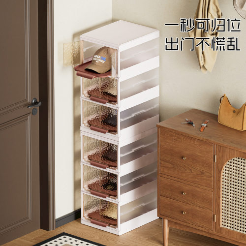 海兴家用门口免安装抽拉鞋盒防尘折叠鞋架玄关帽子鞋子收纳神器