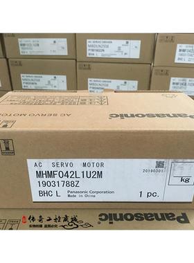 MHMF042L1U1 MHMF042L1U1 MHMF042L1U伺服电机 承接电机维修业务