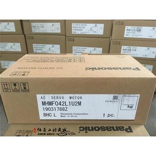 MHMF042L1U1 承接电机维修业务 MHMF042L1U伺服电机