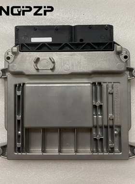 适用现代伊兰特汽车发动机电脑板 ECU 39106-26972/M7.9.8