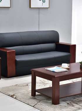 广西办公家具 办公室沙发会客 接待沙发 商务待客西皮沙发/找gcan