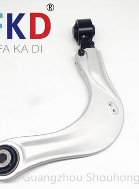 52510-TVE-H00适用于雅阁-英仕派汽车发动机右后上臂可调厂家直销