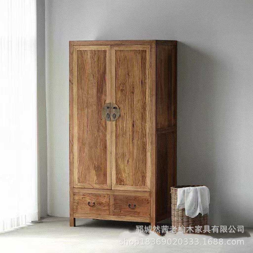 新中式老榆木衣柜家居卧室双开门挂衣柜实木衣物收纳柜原木衣柜橱