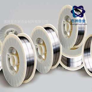 厂家供应4043铝焊丝 5356 铝焊丝 好铝焊丝 质量稳定 价格实惠