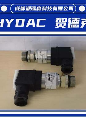 贺德克差压发讯器VR5D.1/-L24传感器继电器HYDAC
