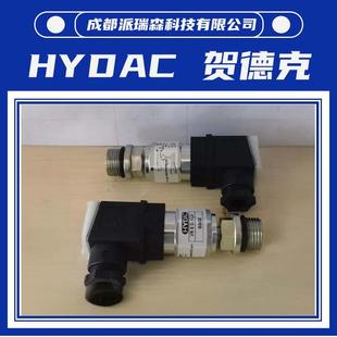 贺德克差压发讯器VR5D.1 L24传感器继电器HYDAC