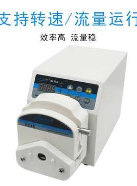 BL30-YZ15蠕动泵计量分装高精度抽水泵灌装机食品分装泵恒流泵