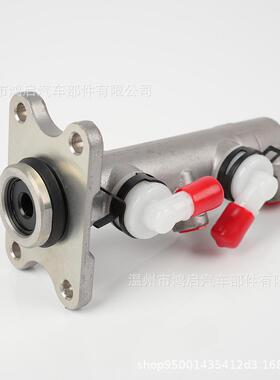 4720126530 47201-26530 适用丰田海狮LH112刹车总泵四轮