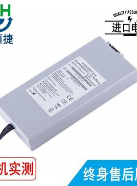 适用理邦 TWSLB-002 TWSLB-003 M50 IM8 IM70 IM50 Vista 129电池