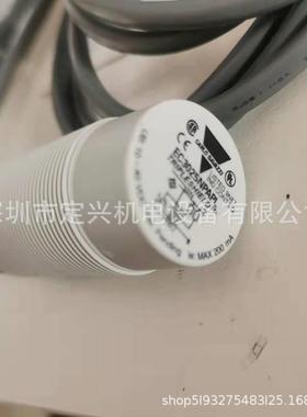 EC3025NPAPL漫反射光电开关传感器