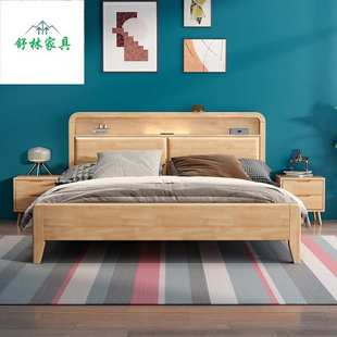 北欧双人床现代简约大床主卧室家用公寓小户型高箱储物实木床