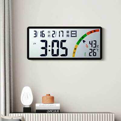 大屏简约LCD钟客厅农历显示电子钟温湿度时钟多功能数字钟表8304