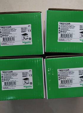 TM221C24RPLC可编程控制器24继电器优惠正常消毒发货全国包邮保修